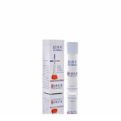 多用途抗菌乳液兴县