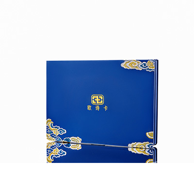 兴县产后修复调理套